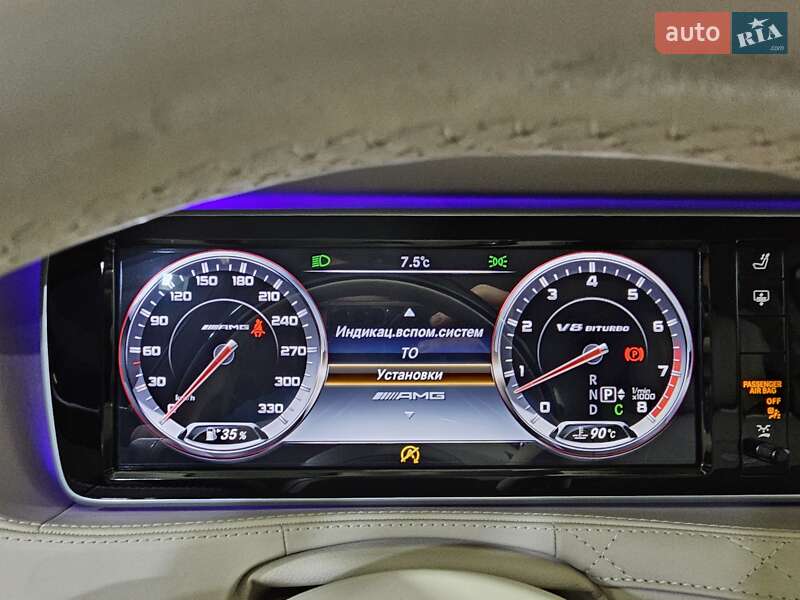Седан Mercedes-Benz S-Class 2015 в Киеве фото 34 Седан Mercedes-Benz S-Class 2015 в Киеве