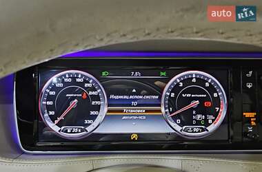 Седан Mercedes-Benz S-Class 2015 в 