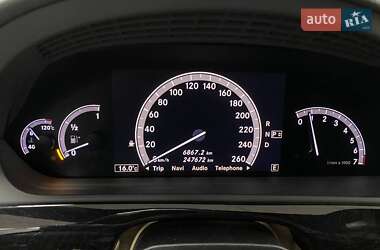 Седан Mercedes-Benz S-Class 2013 в 