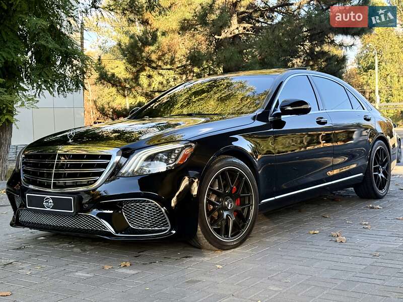 Mercedes-Benz S-Class 2017