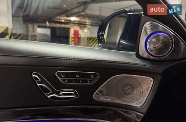 Седан Mercedes-Benz S-Class 2015 в 