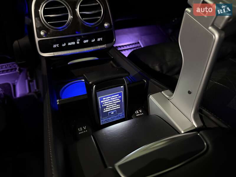 Седан Mercedes-Benz S-Class 2015 в Києві фото 58 Седан Mercedes-Benz S-Class 2015 в Києві
