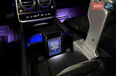 Седан Mercedes-Benz S-Class 2015 в 