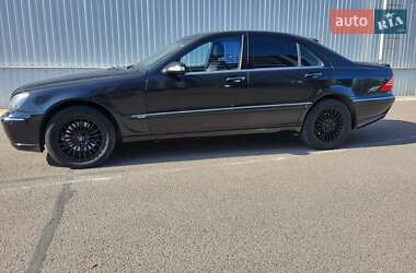 Седан Mercedes-Benz S-Class 2001 в 