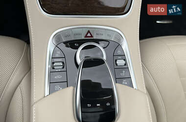 Седан Mercedes-Benz S-Class 2020 в 