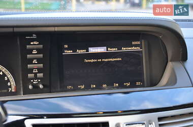 Седан Mercedes-Benz S-Class 2006 в 