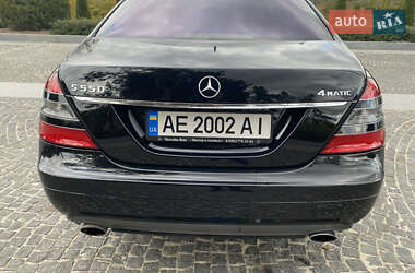 Седан Mercedes-Benz S-Class 2007 в  фото 10 Седан Mercedes-Benz S-Class 2007 в