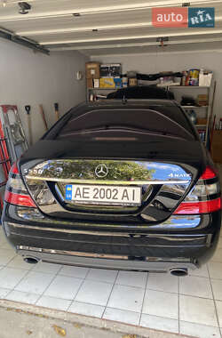 Седан Mercedes-Benz S-Class 2007 в  фото 14 Седан Mercedes-Benz S-Class 2007 в