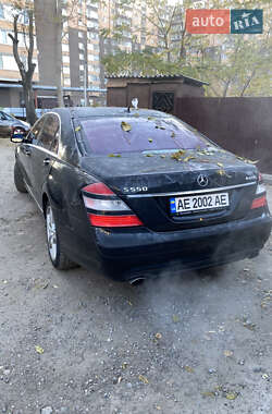 Седан Mercedes-Benz S-Class 2007 в  фото 31 Седан Mercedes-Benz S-Class 2007 в