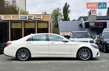 Седан Mercedes-Benz S-Class 2020 в 