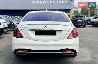 Седан Mercedes-Benz S-Class 2020 в 