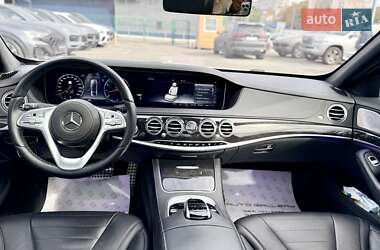 Седан Mercedes-Benz S-Class 2020 в 