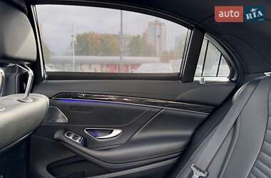 Седан Mercedes-Benz S-Class 2020 в 