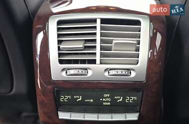 Седан Mercedes-Benz S-Class 2010 в 