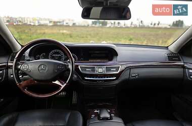 Седан Mercedes-Benz S-Class 2010 в 
