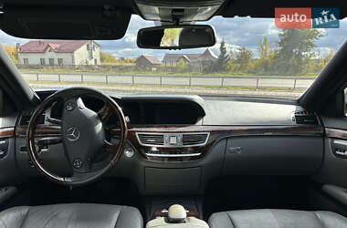 Седан Mercedes-Benz S-Class 2005 в  фото 31 Седан Mercedes-Benz S-Class 2005 в