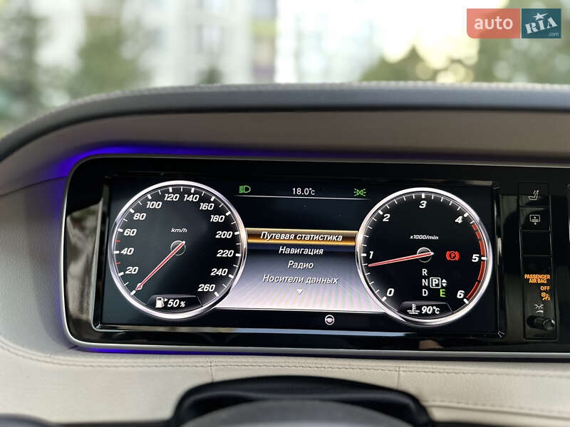 Седан Mercedes-Benz S-Class 2016 в Ивано-Франковске фото 57 Седан Mercedes-Benz S-Class 2016 в Ивано-Франковске