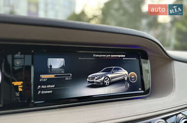 Седан Mercedes-Benz S-Class 2016 в 