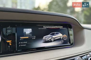 Седан Mercedes-Benz S-Class 2016 в 