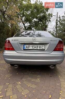 Седан Mercedes-Benz S-Class 2003 в 