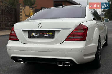 Седан Mercedes-Benz S-Class 2008 в 