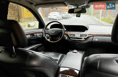 Седан Mercedes-Benz S-Class 2008 в 