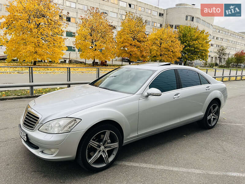 Mercedes-Benz S-Class 2008