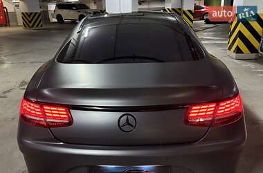 Купе Mercedes-Benz S-Class 2020 в 