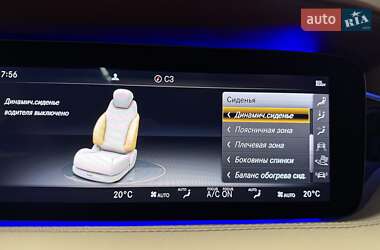 Купе Mercedes-Benz S-Class 2020 в 