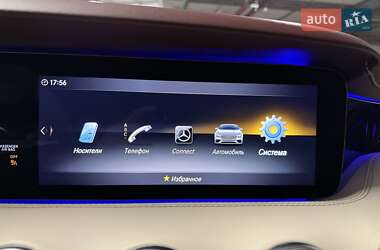 Купе Mercedes-Benz S-Class 2020 в 