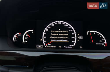 Седан Mercedes-Benz S-Class 2012 в 