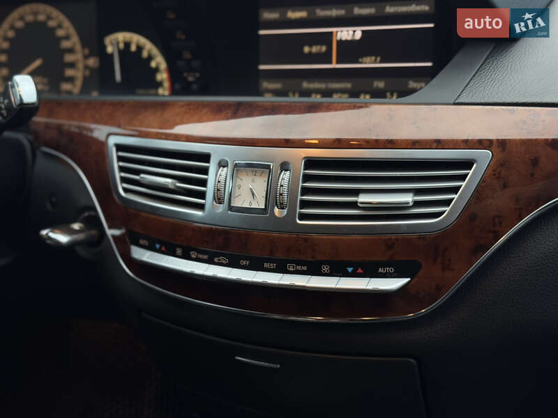 Седан Mercedes-Benz S-Class 2008 в Бердичеве