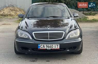 Седан Mercedes-Benz S-Class 1999 в Шполі