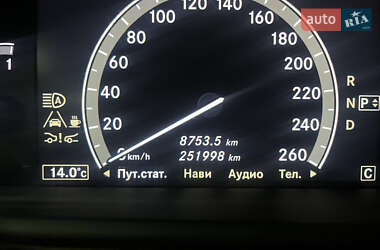 Седан Mercedes-Benz S-Class 2009 в  фото 28 Седан Mercedes-Benz S-Class 2009 в