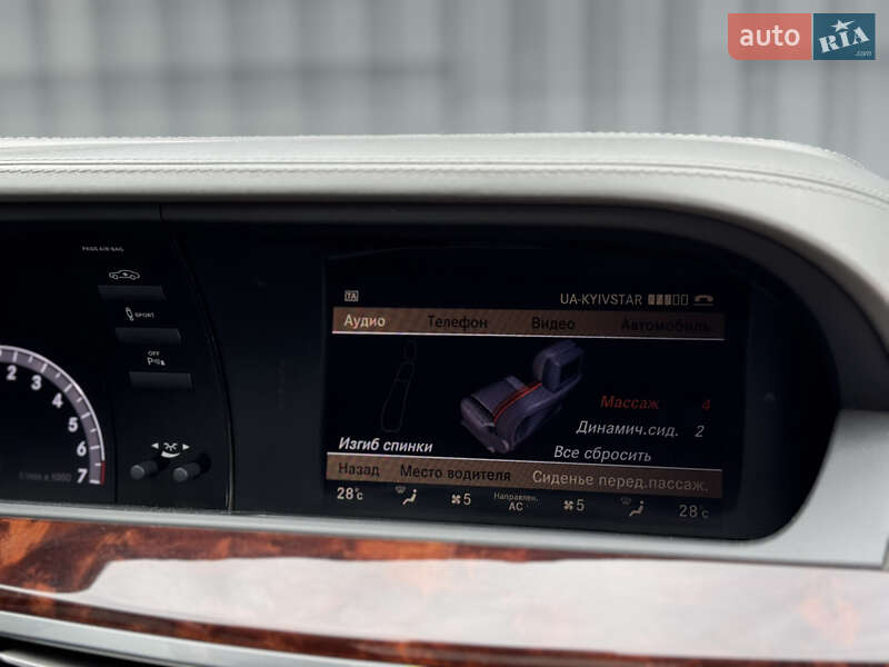 Седан Mercedes-Benz S-Class 2010 в Киеве фото 19 Седан Mercedes-Benz S-Class 2010 в Киеве