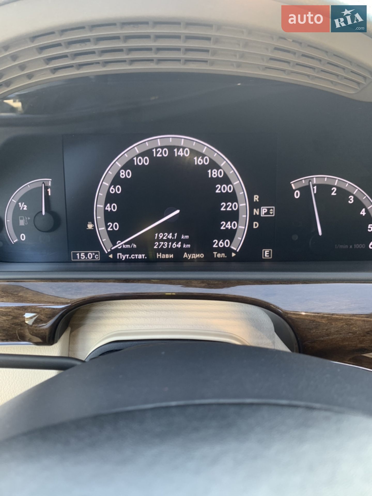 2011 Mercedes-Benz S-klasse - мініатюра 8