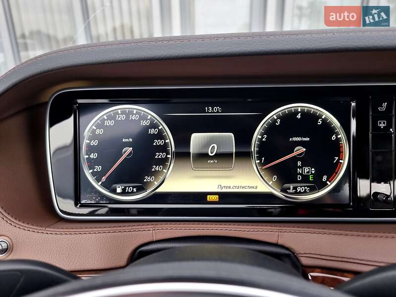 Седан Mercedes-Benz S-Class 2014 в Києві фото 57 Седан Mercedes-Benz S-Class 2014 в Києві