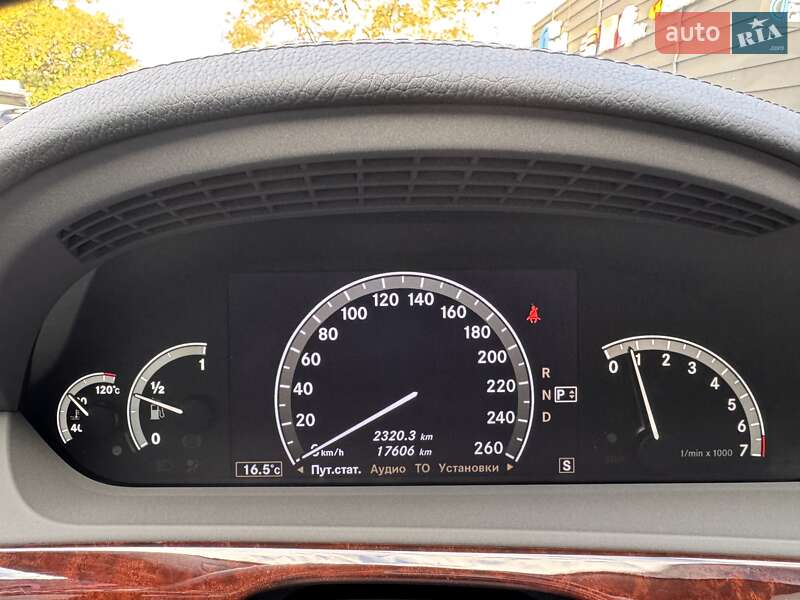 Седан Mercedes-Benz S-Class 2006 в Одессе