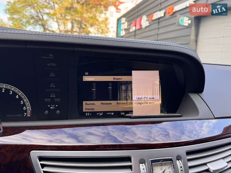 Седан Mercedes-Benz S-Class 2006 в Одессе