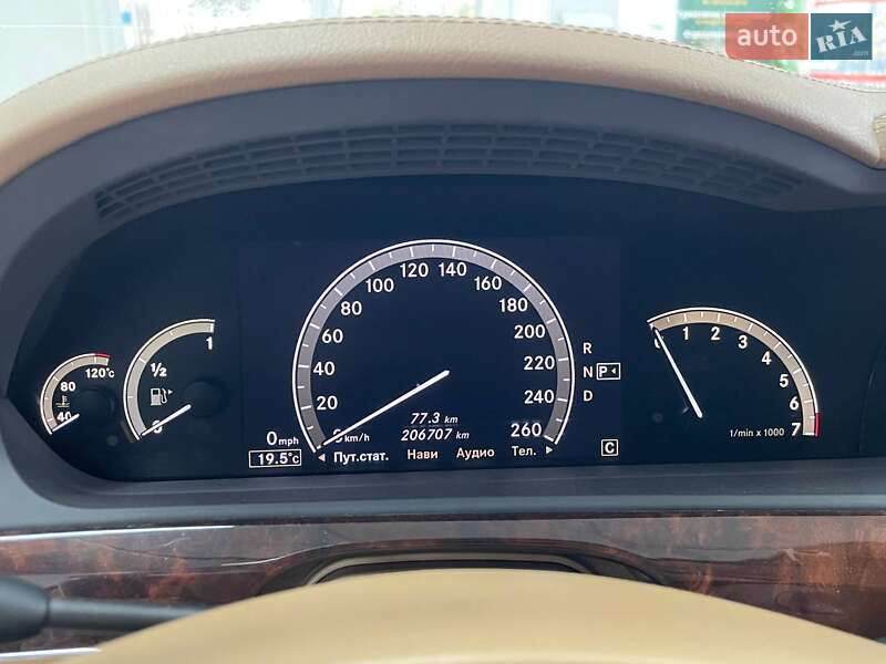 Седан Mercedes-Benz S-Class 2008 в Києві фото 29 Седан Mercedes-Benz S-Class 2008 в Києві