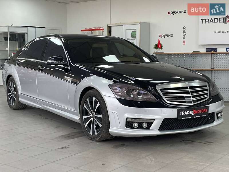 Mercedes-Benz S-Class 2008
