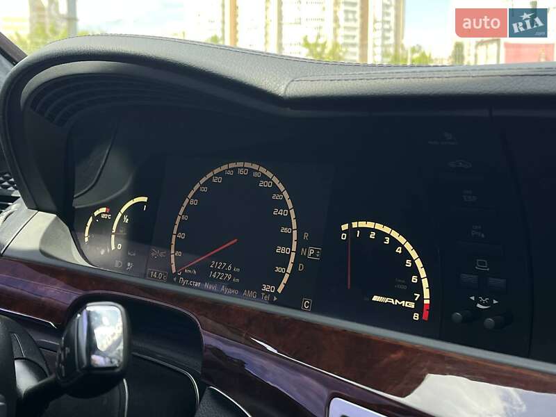 Седан Mercedes-Benz S-Class 2007 в Києві фото 25 Седан Mercedes-Benz S-Class 2007 в Києві