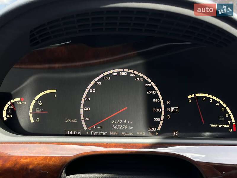 Седан Mercedes-Benz S-Class 2007 в Києві фото 34 Седан Mercedes-Benz S-Class 2007 в Києві