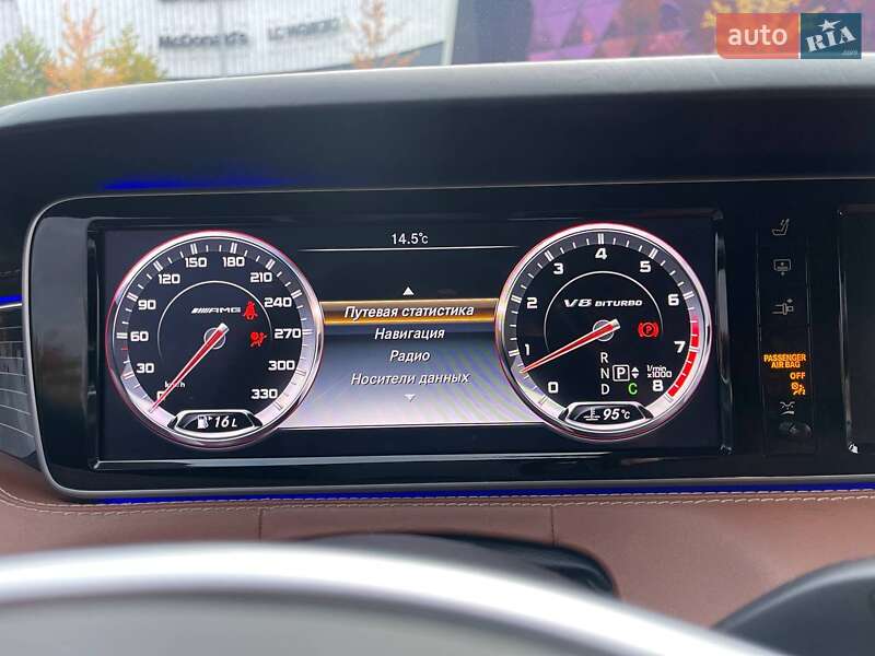 Купе Mercedes-Benz S-Class 2015 в Киеве фото 19 Купе Mercedes-Benz S-Class 2015 в Киеве