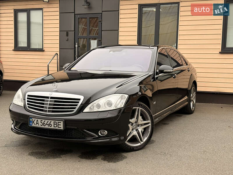 Mercedes-Benz S-Class 2006 Mercedes-Benz S-Class 2006