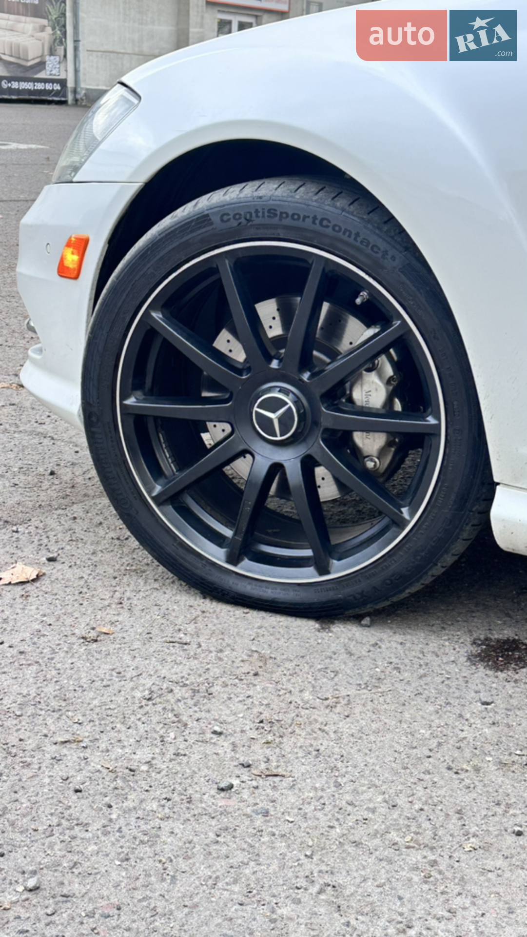 2010 Mercedes-Benz S-klasse - мініатюра 14