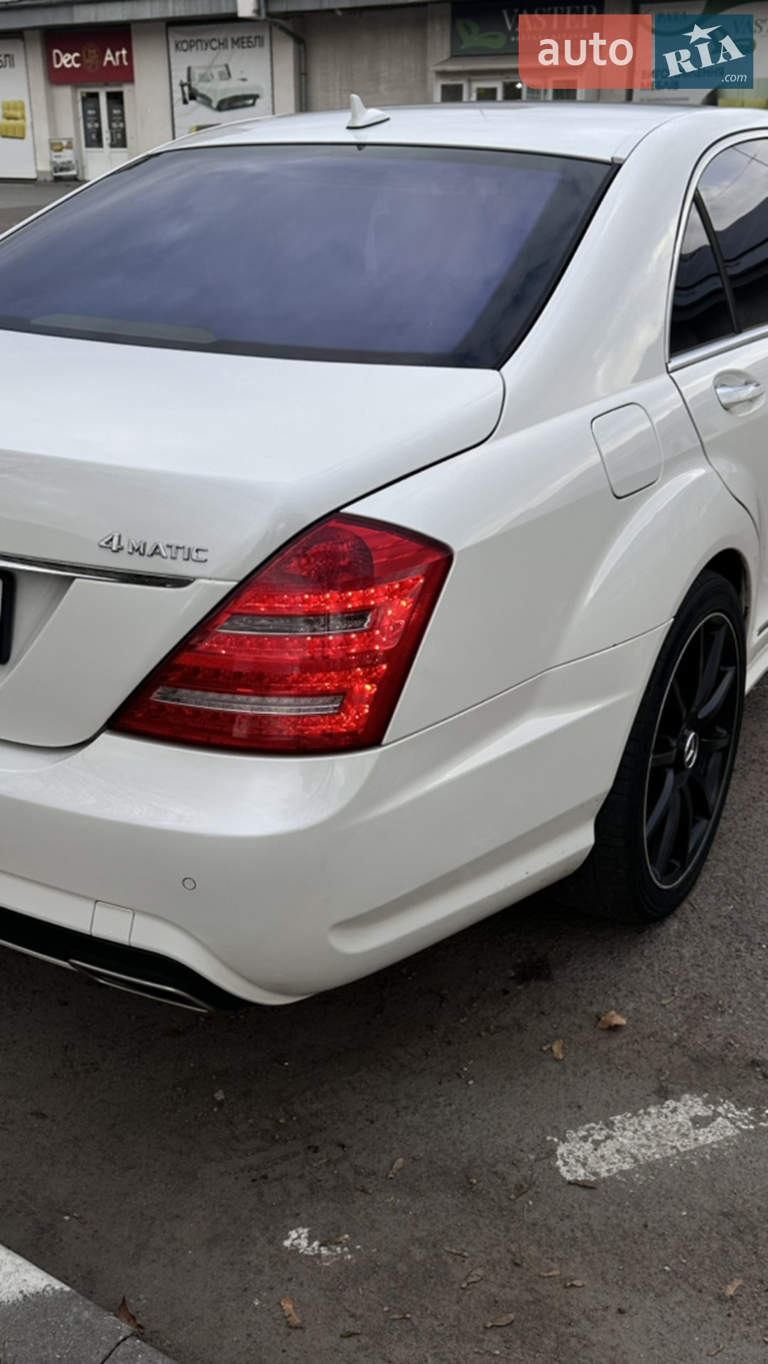 2010 Mercedes-Benz S-klasse - мініатюра 18