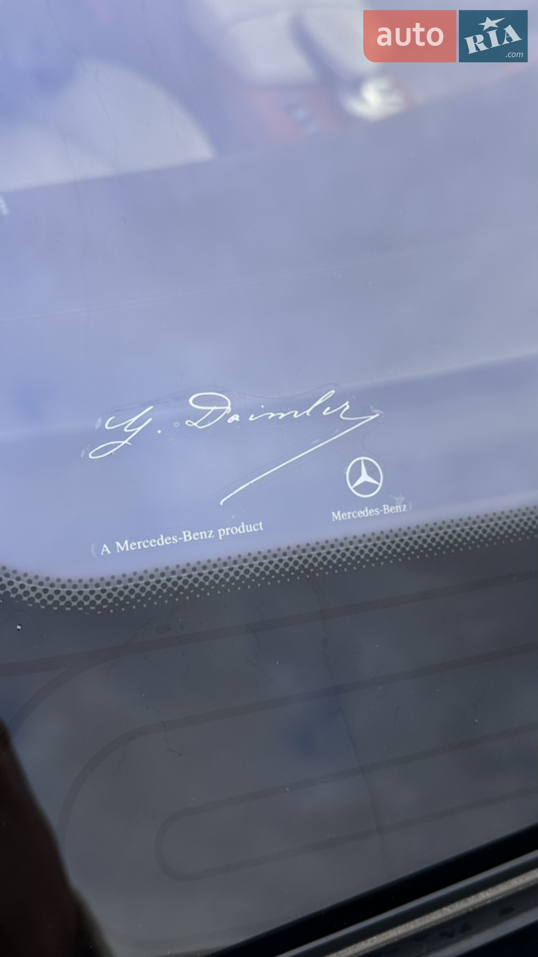 2010 Mercedes-Benz S-klasse - мініатюра 26