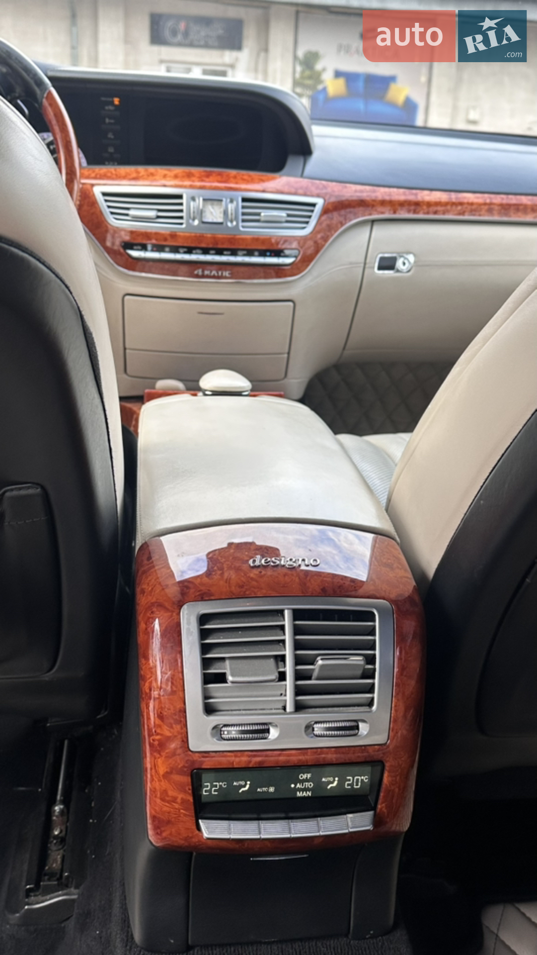 2010 Mercedes-Benz S-klasse - мініатюра 39