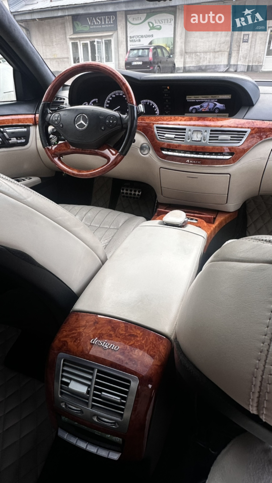2010 Mercedes-Benz S-klasse - мініатюра 51